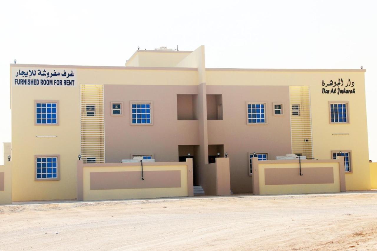 Hotel Dar Al-Jwharah à Duqm Extérieur photo